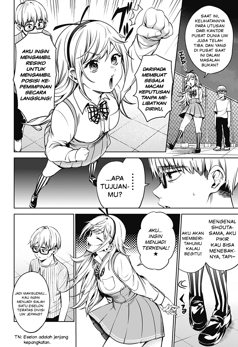 worlds-end-harem - Chapter: 43