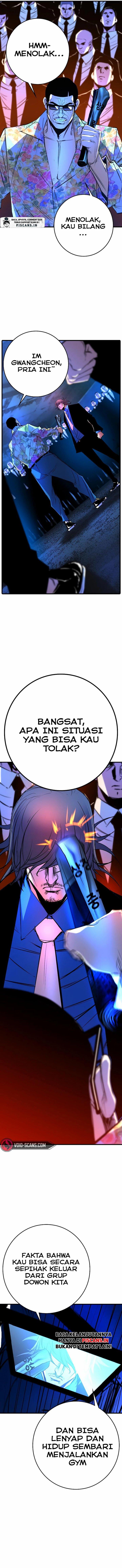 hallym-gymnasium - Chapter: 129