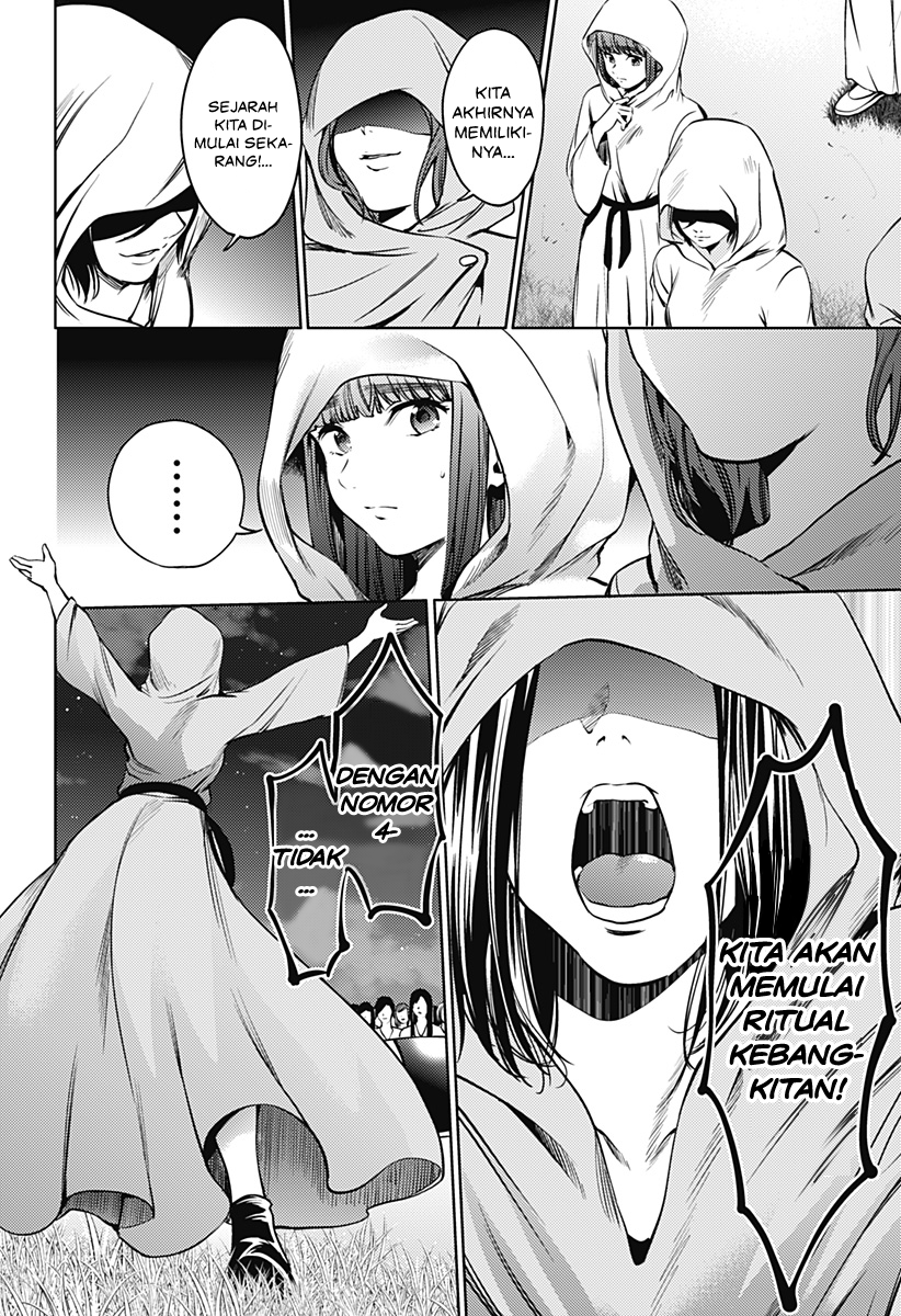 worlds-end-harem - Chapter: 43