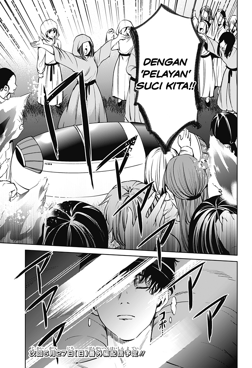 worlds-end-harem - Chapter: 43