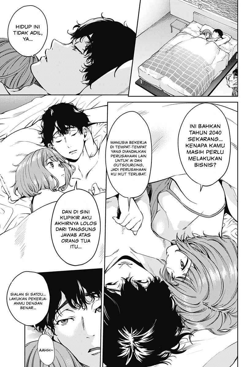 worlds-end-harem - Chapter: 44