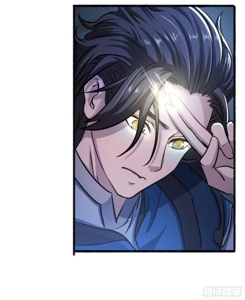 humman-era - Chapter: 13