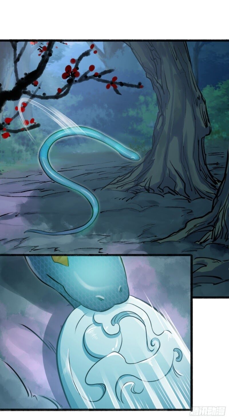 humman-era - Chapter: 13