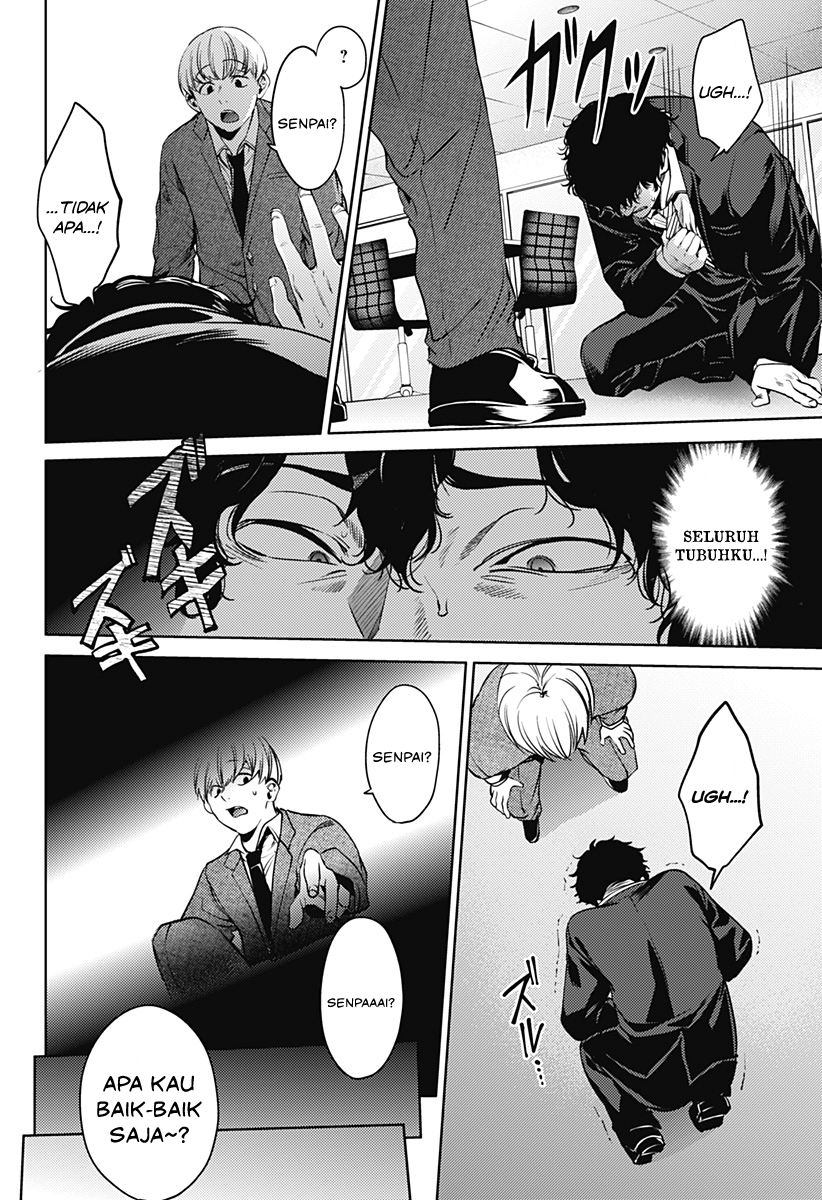 worlds-end-harem - Chapter: 44