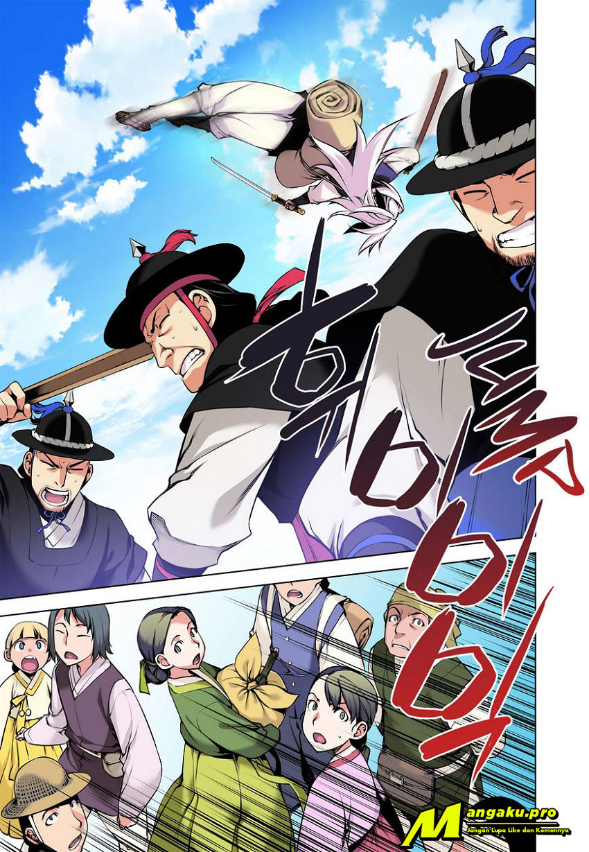 chongsa - Chapter: 9