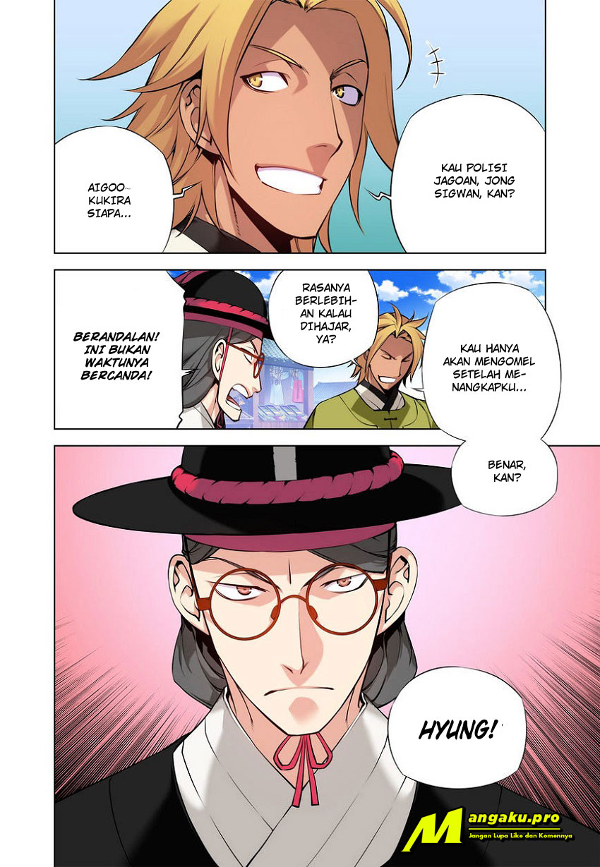 chongsa - Chapter: 9