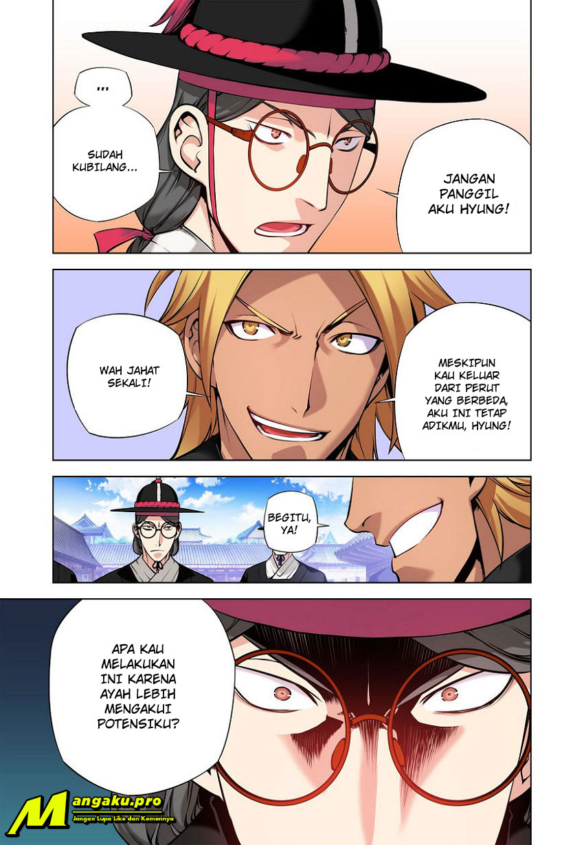 chongsa - Chapter: 9