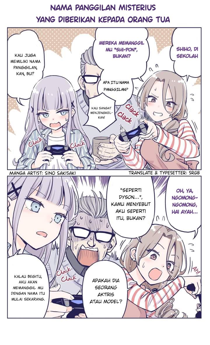 the-lecture-you-would-never-want-your-parents-to-give-you - Chapter: 14