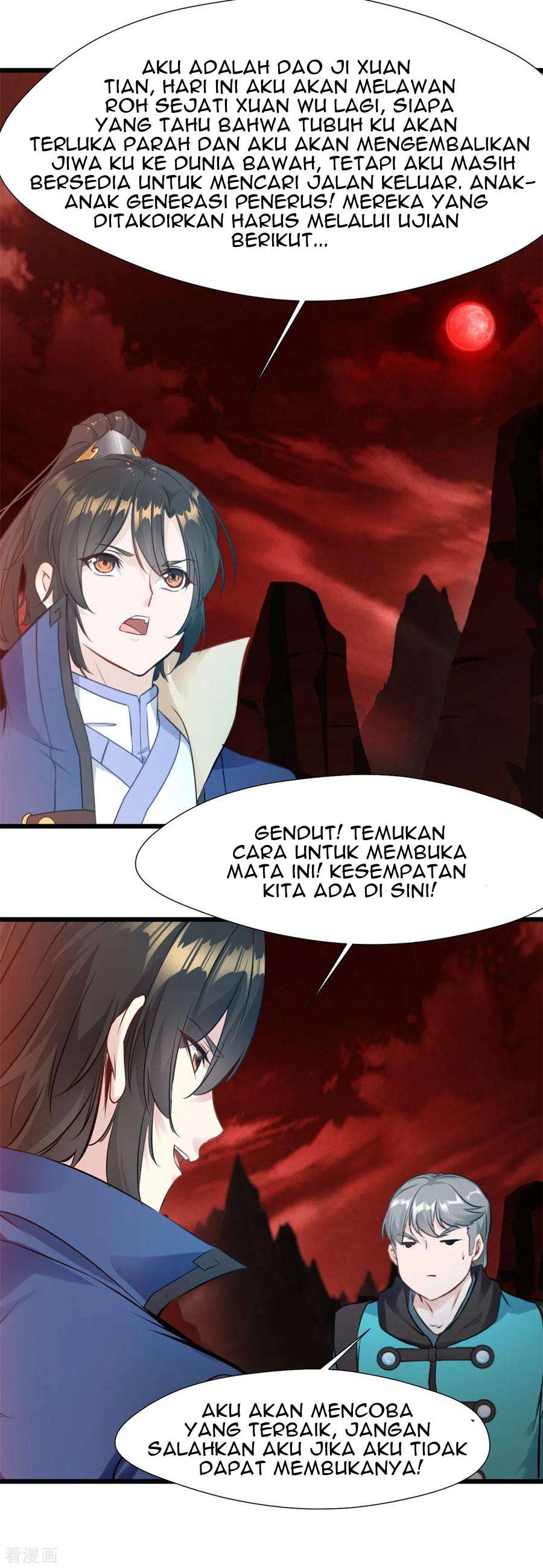 shi-chenxiang - Chapter: 42