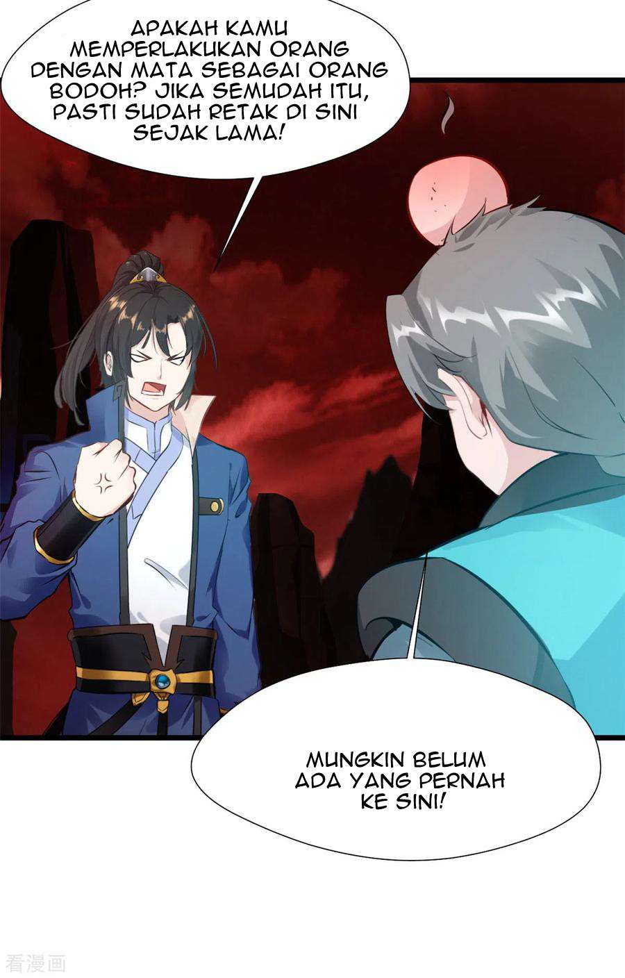 shi-chenxiang - Chapter: 42