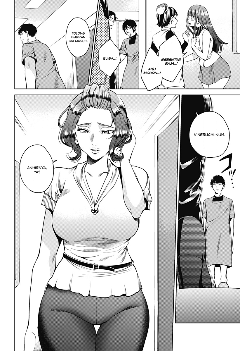 worlds-end-harem - Chapter: 45