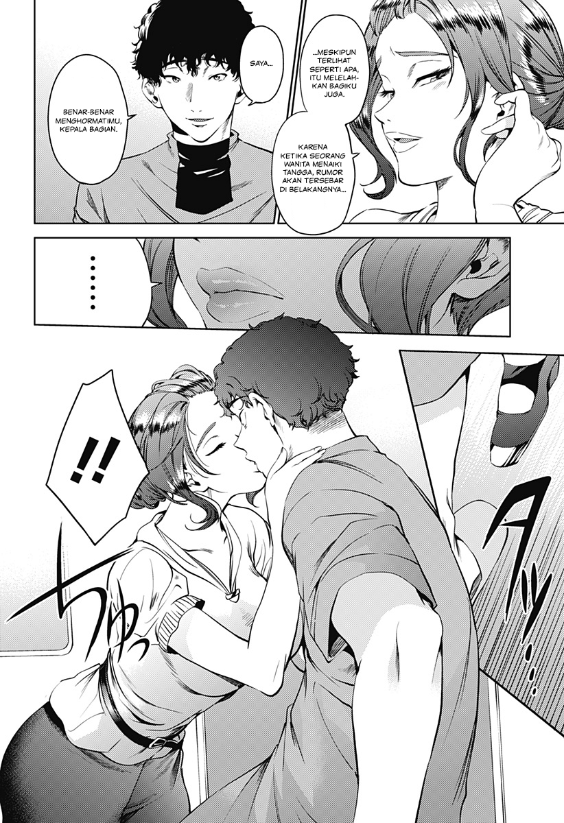 worlds-end-harem - Chapter: 45