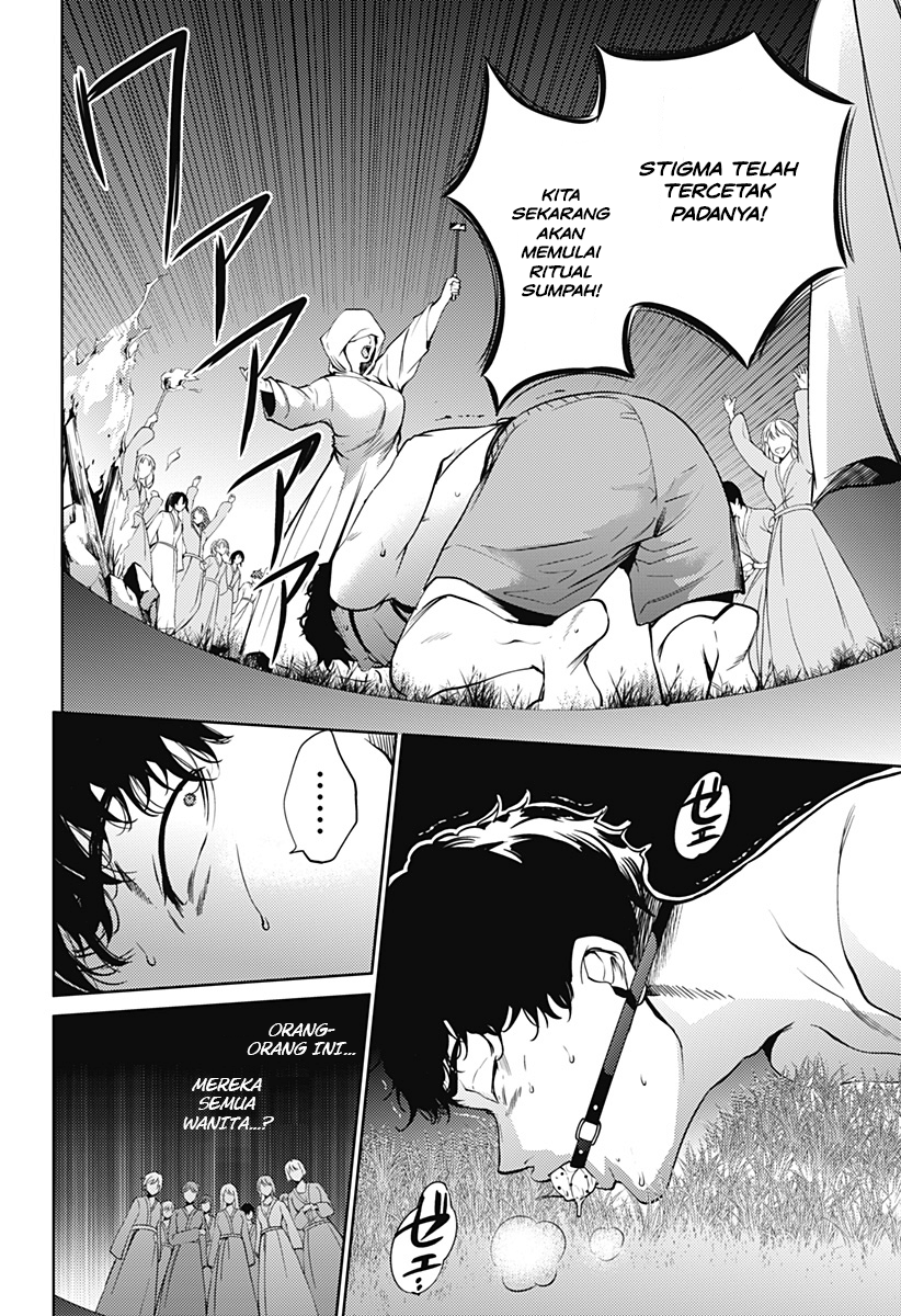 worlds-end-harem - Chapter: 45