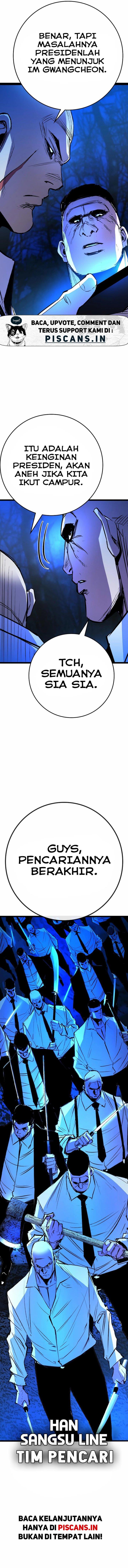 hallym-gymnasium - Chapter: 130