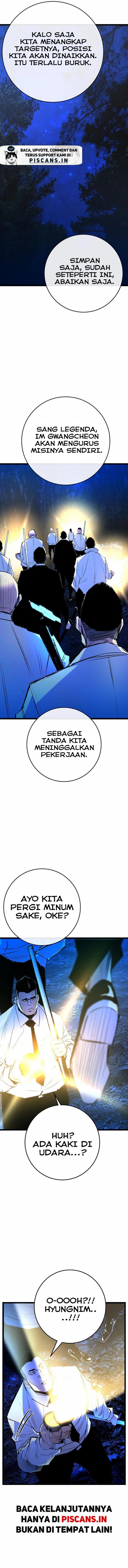 hallym-gymnasium - Chapter: 130