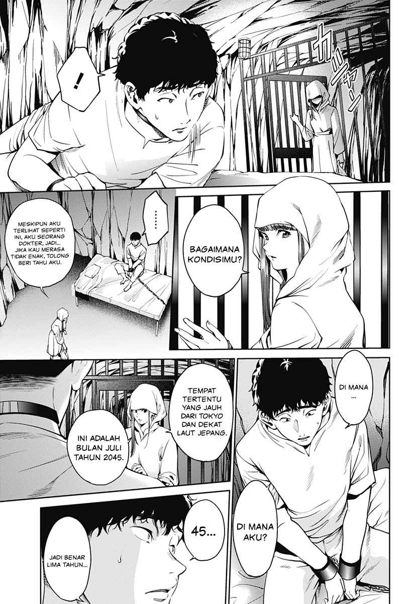 worlds-end-harem - Chapter: 46