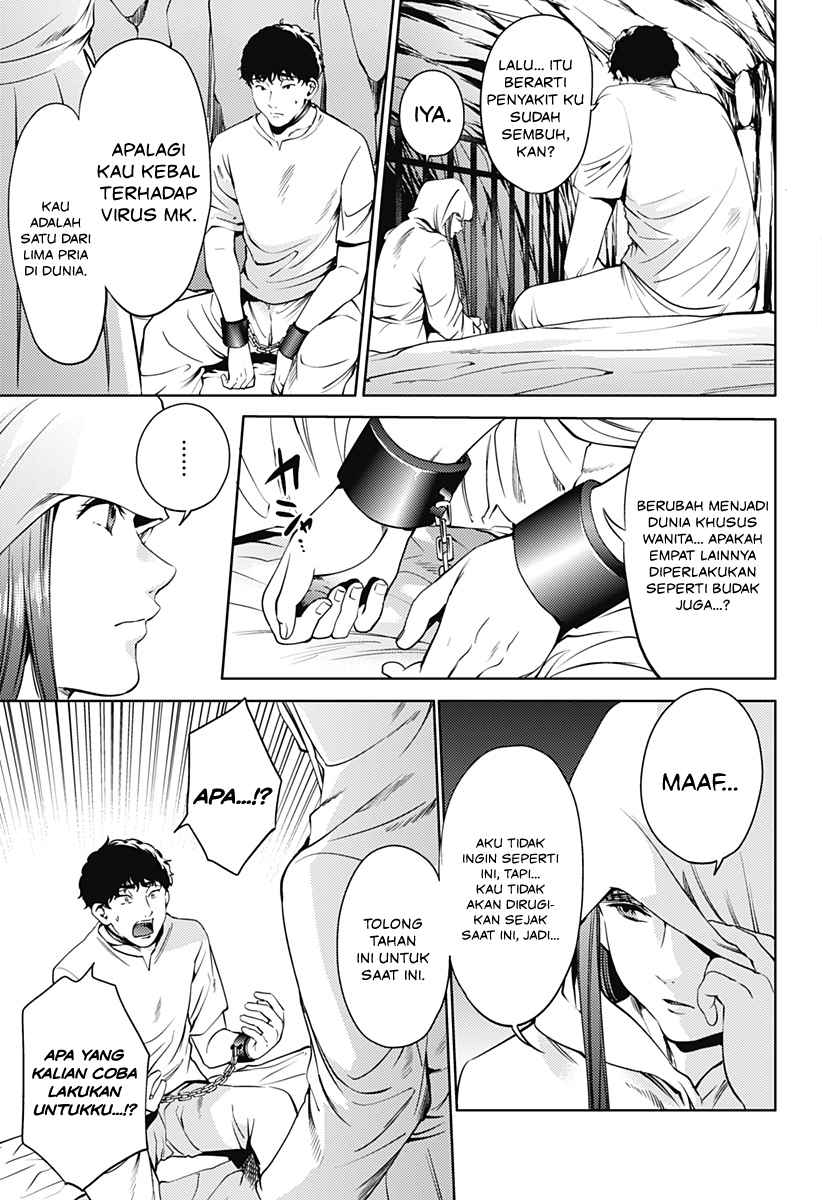 worlds-end-harem - Chapter: 46