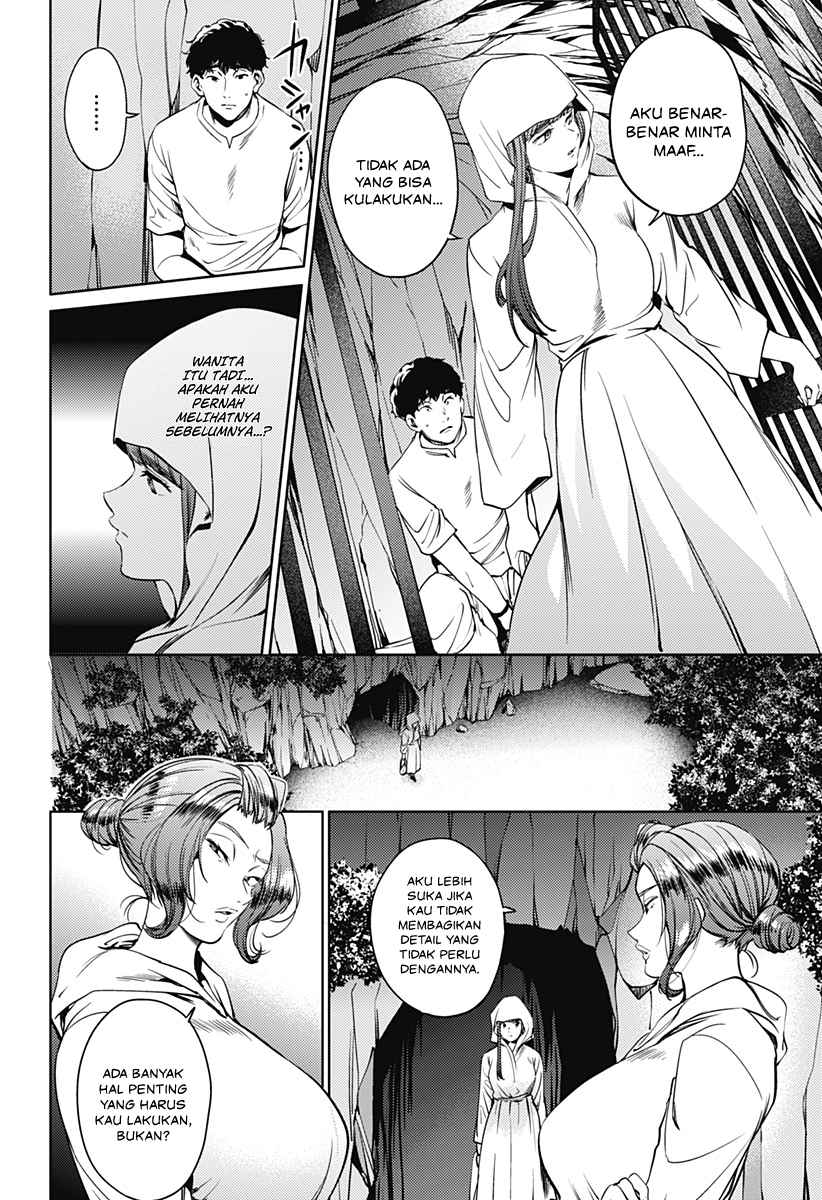 worlds-end-harem - Chapter: 46