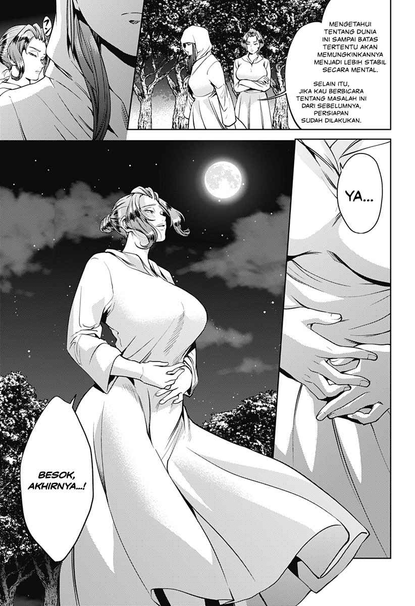 worlds-end-harem - Chapter: 46