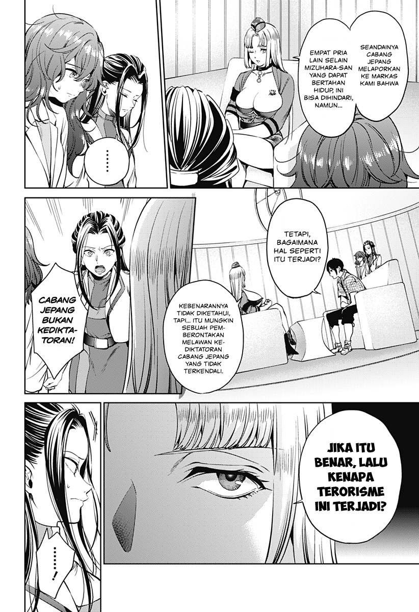 worlds-end-harem - Chapter: 47