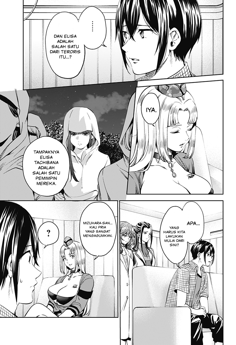 worlds-end-harem - Chapter: 47