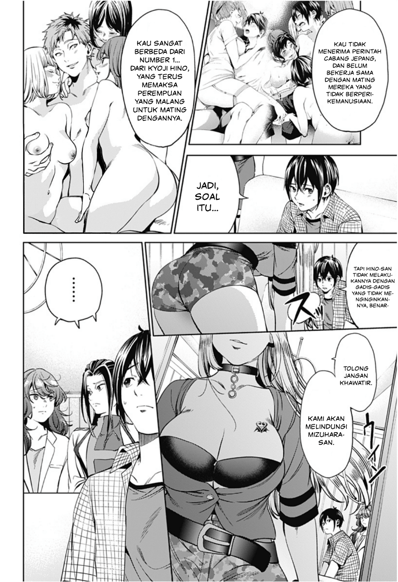 worlds-end-harem - Chapter: 47