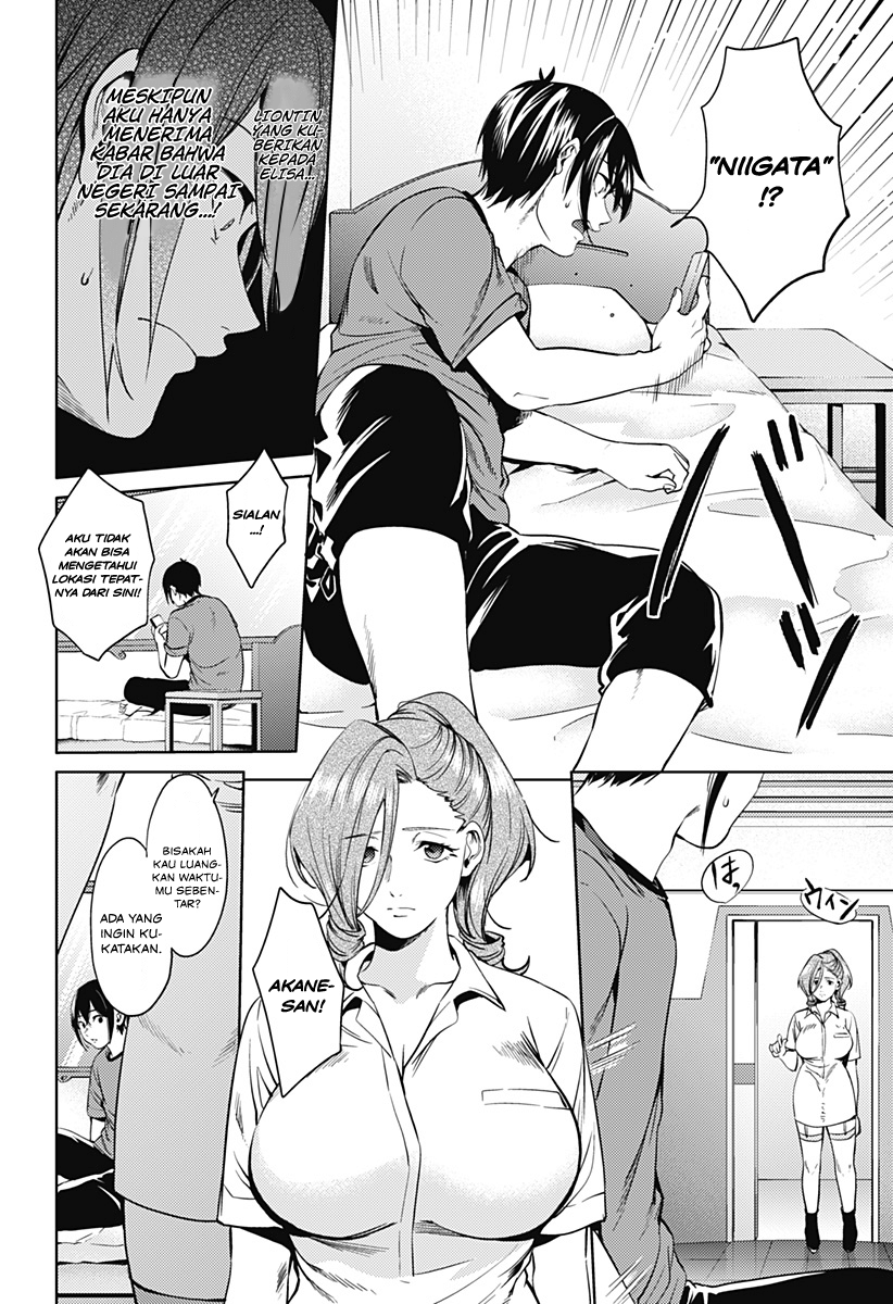 worlds-end-harem - Chapter: 47