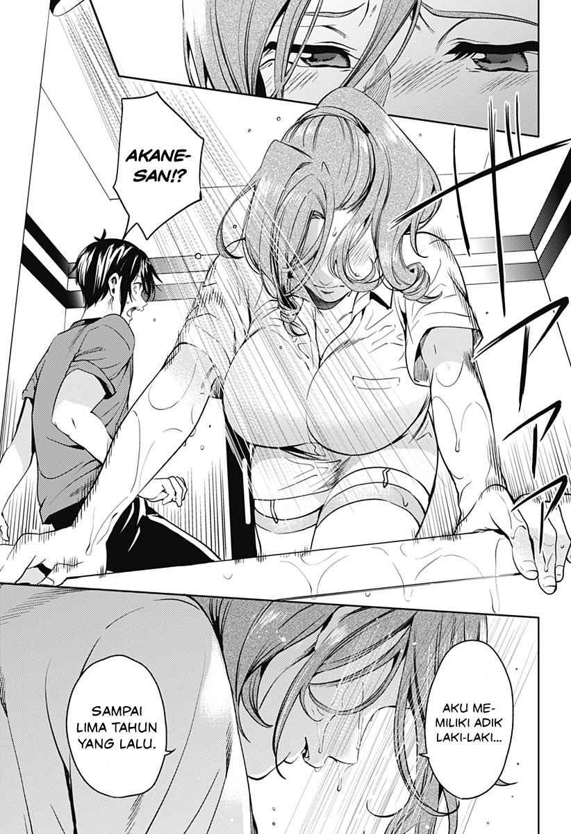 worlds-end-harem - Chapter: 47