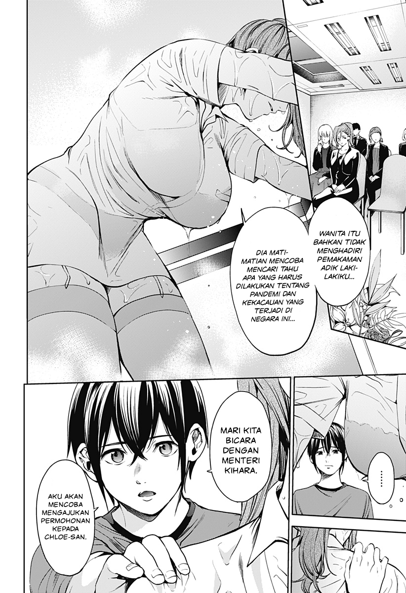 worlds-end-harem - Chapter: 47