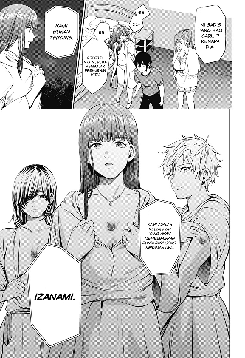 worlds-end-harem - Chapter: 47