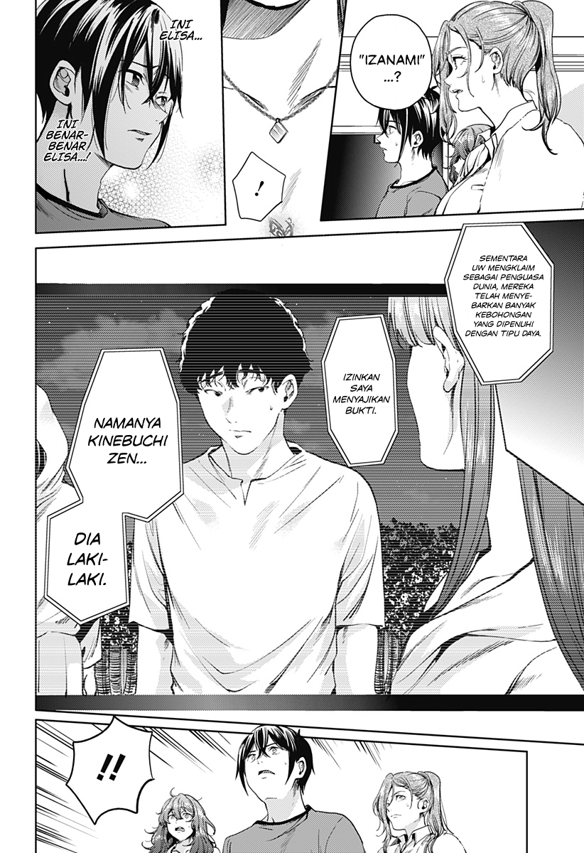 worlds-end-harem - Chapter: 47