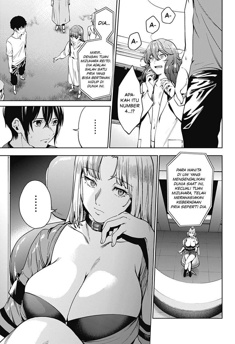 worlds-end-harem - Chapter: 47