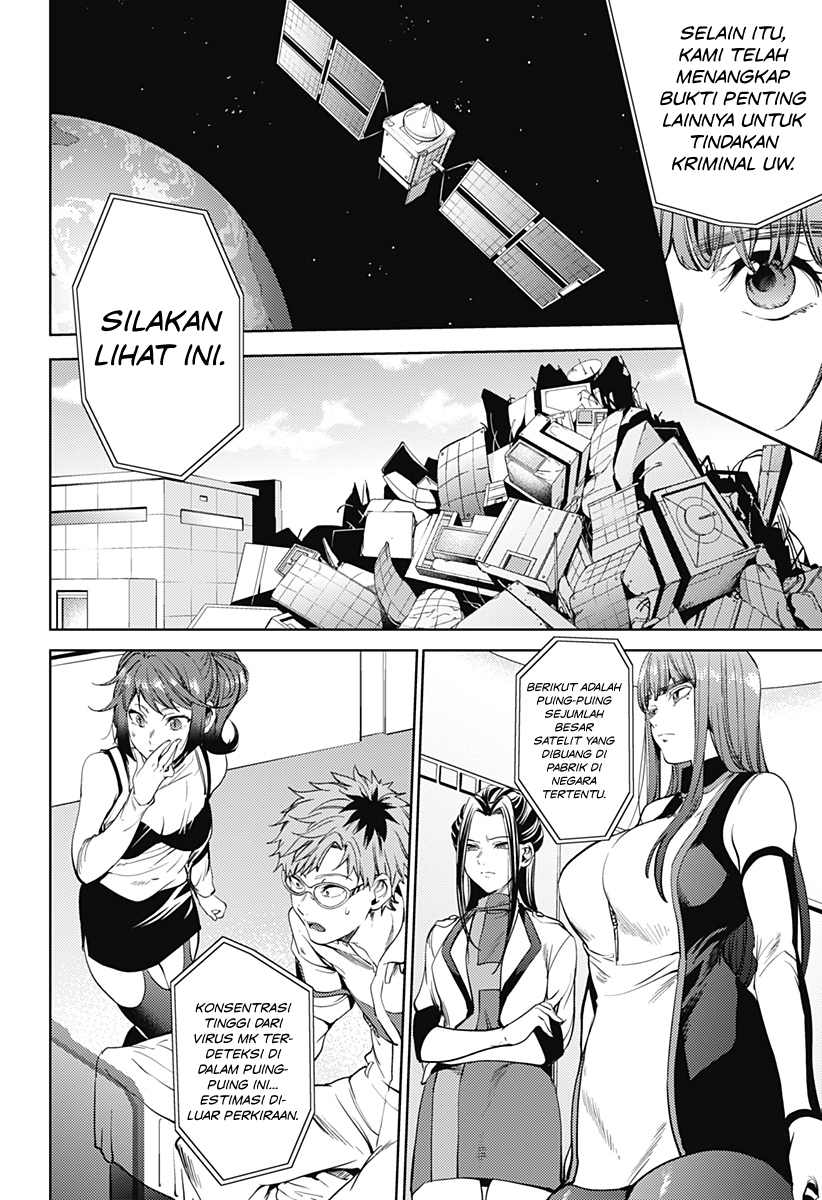 worlds-end-harem - Chapter: 47