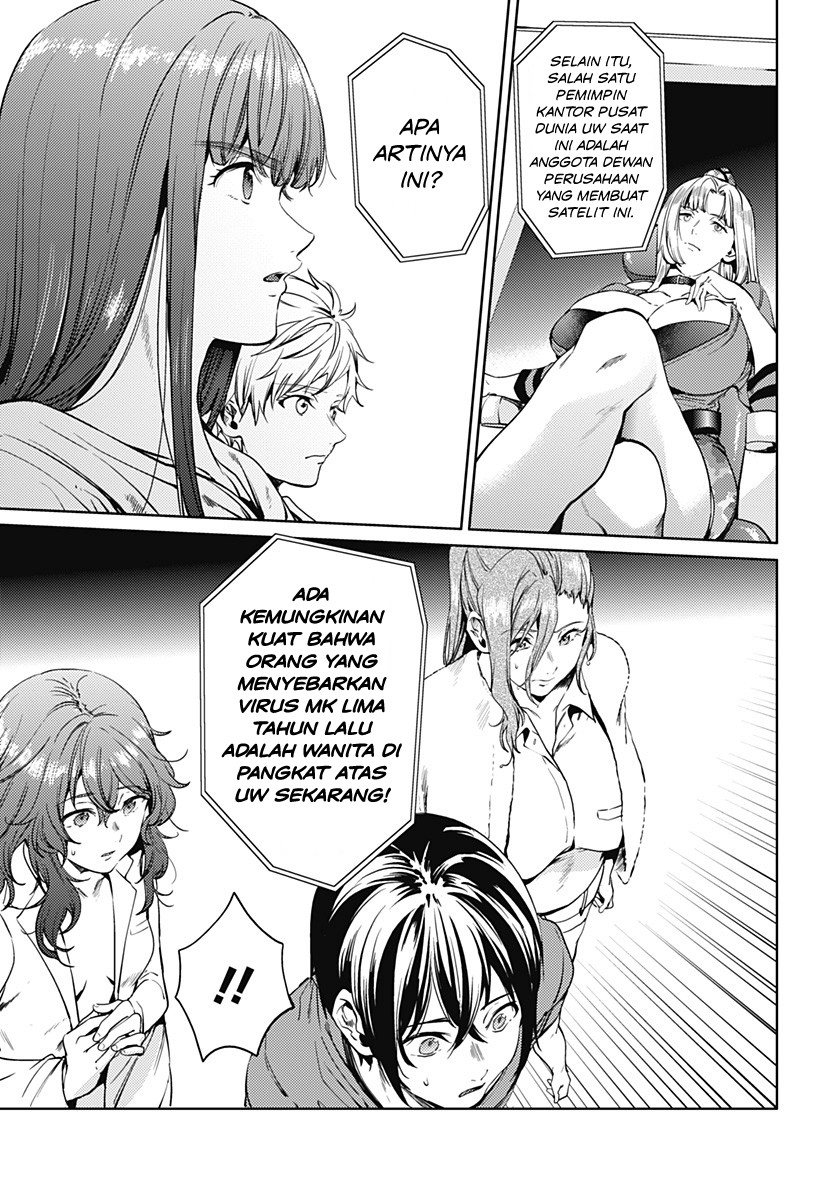 worlds-end-harem - Chapter: 47