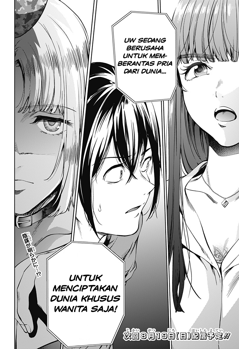 worlds-end-harem - Chapter: 47