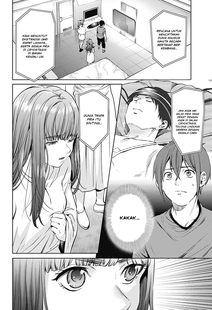 worlds-end-harem - Chapter: 48