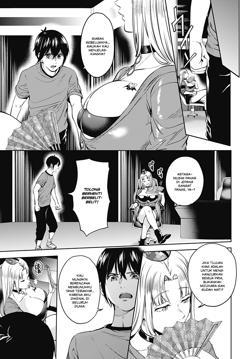 worlds-end-harem - Chapter: 48