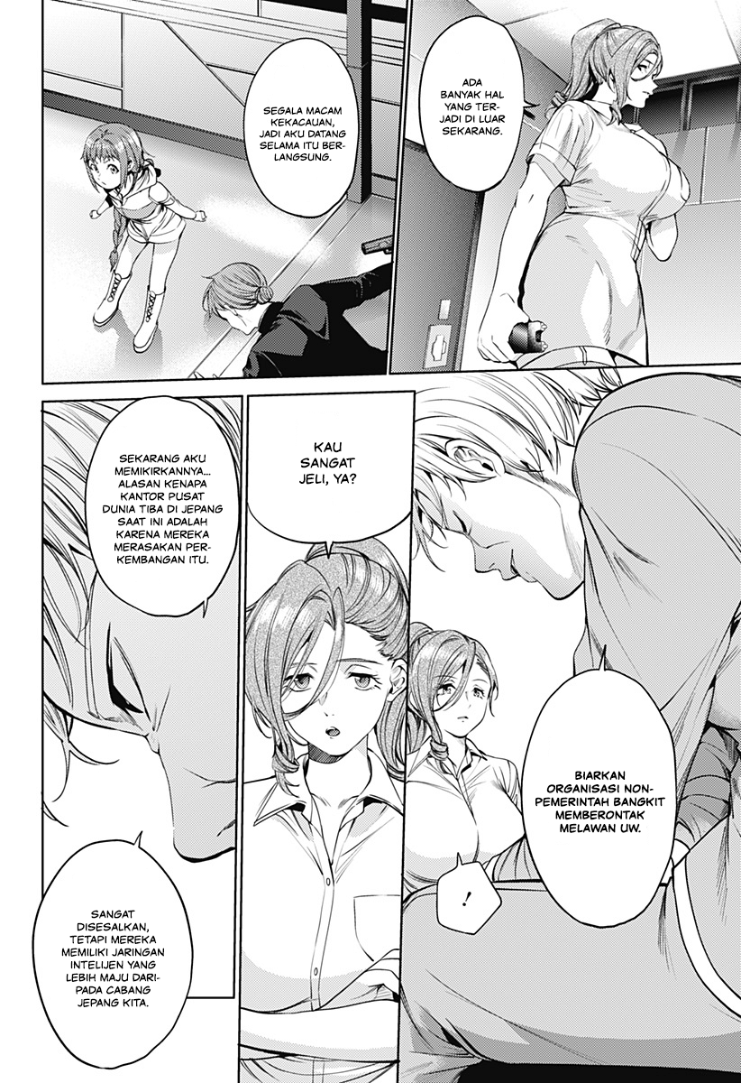 worlds-end-harem - Chapter: 48