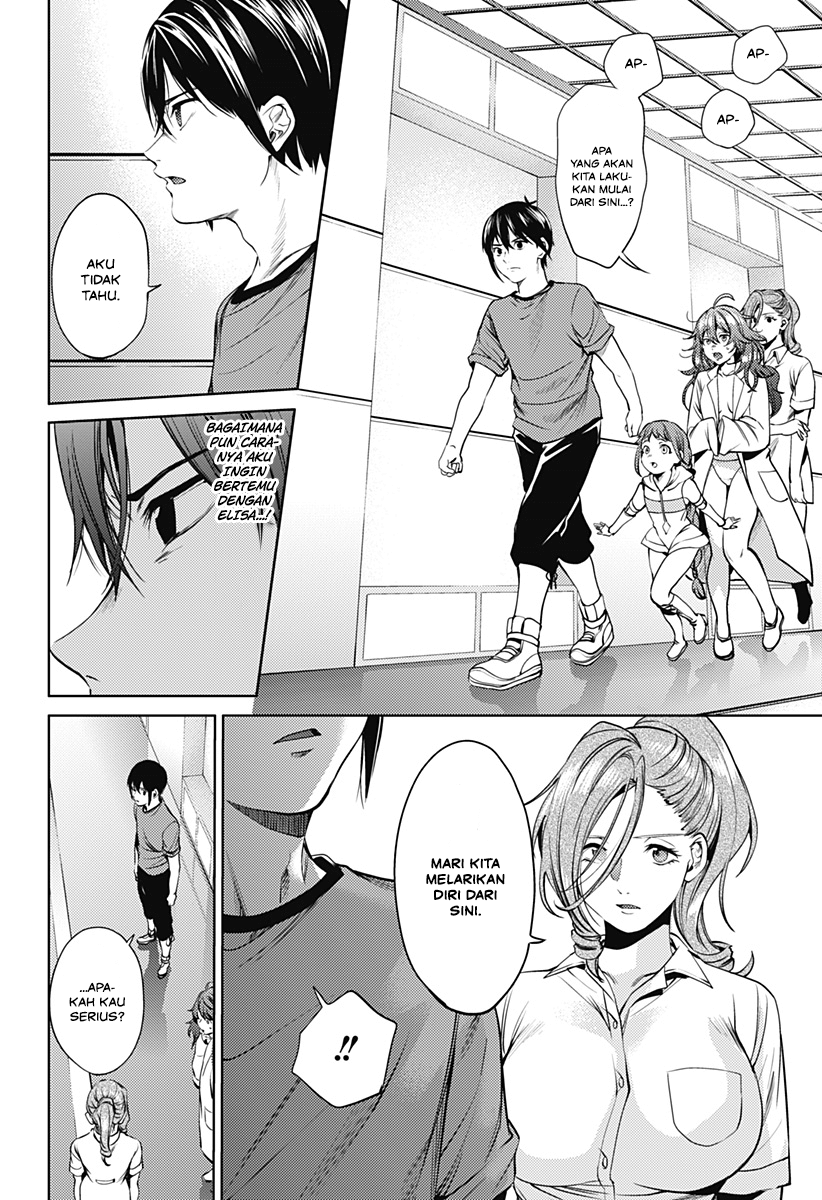 worlds-end-harem - Chapter: 48