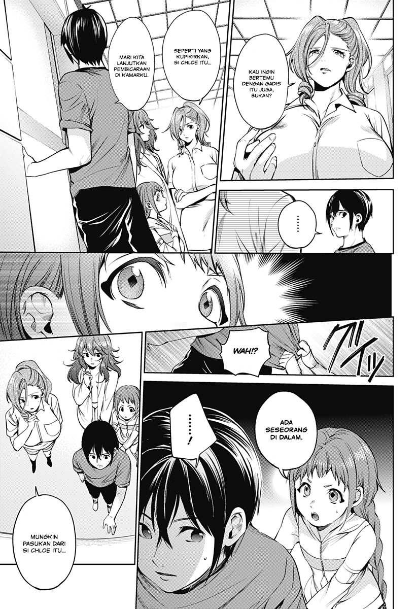 worlds-end-harem - Chapter: 48