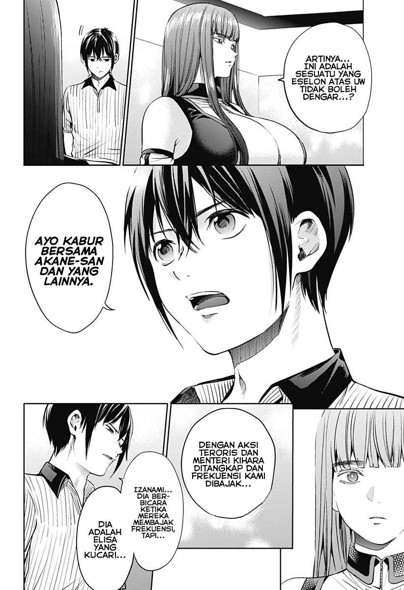 worlds-end-harem - Chapter: 49