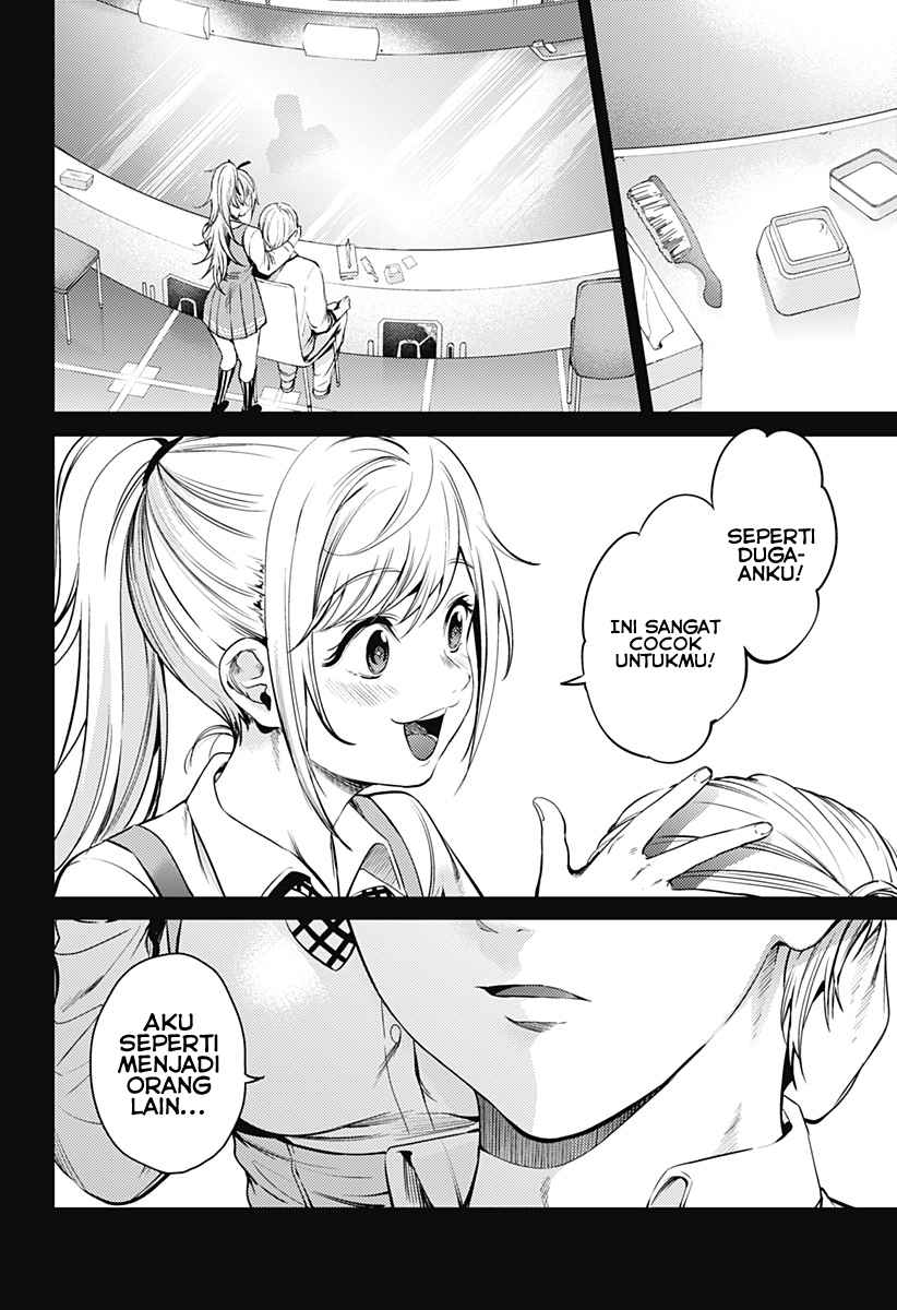 worlds-end-harem - Chapter: 49