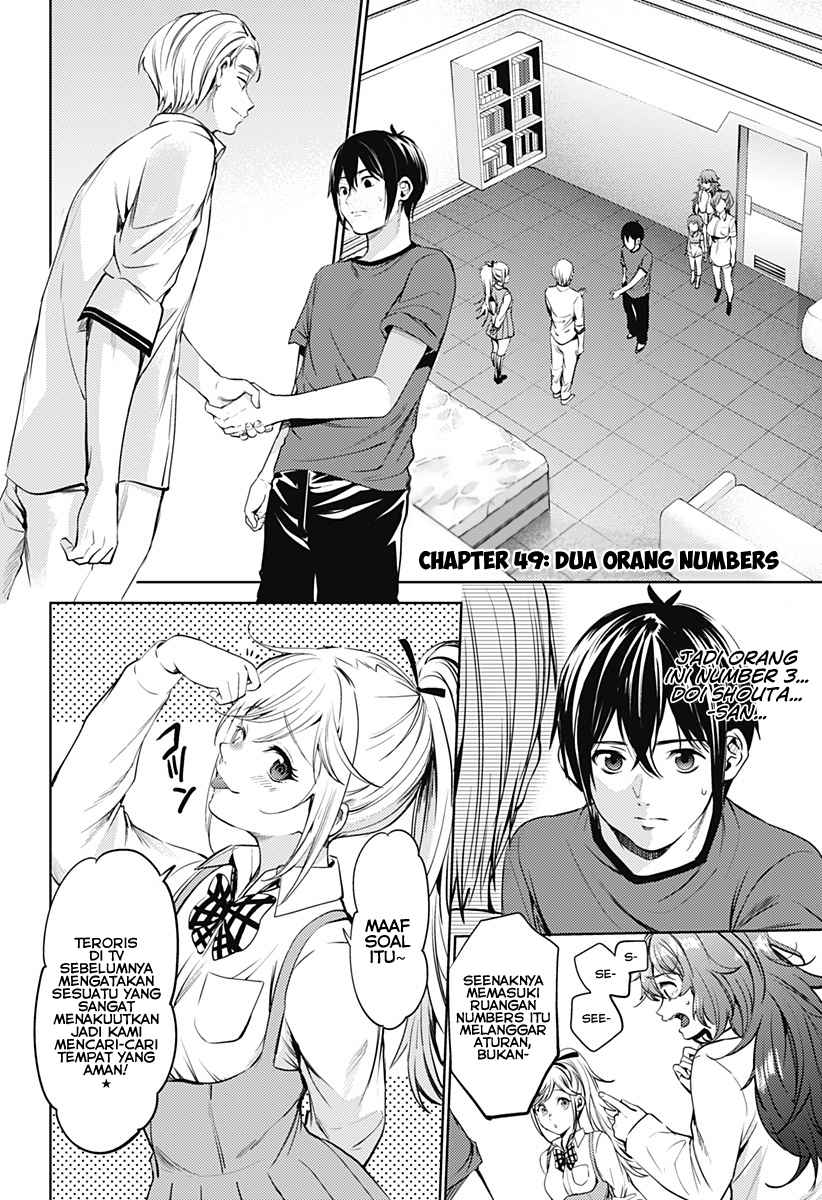 worlds-end-harem - Chapter: 49