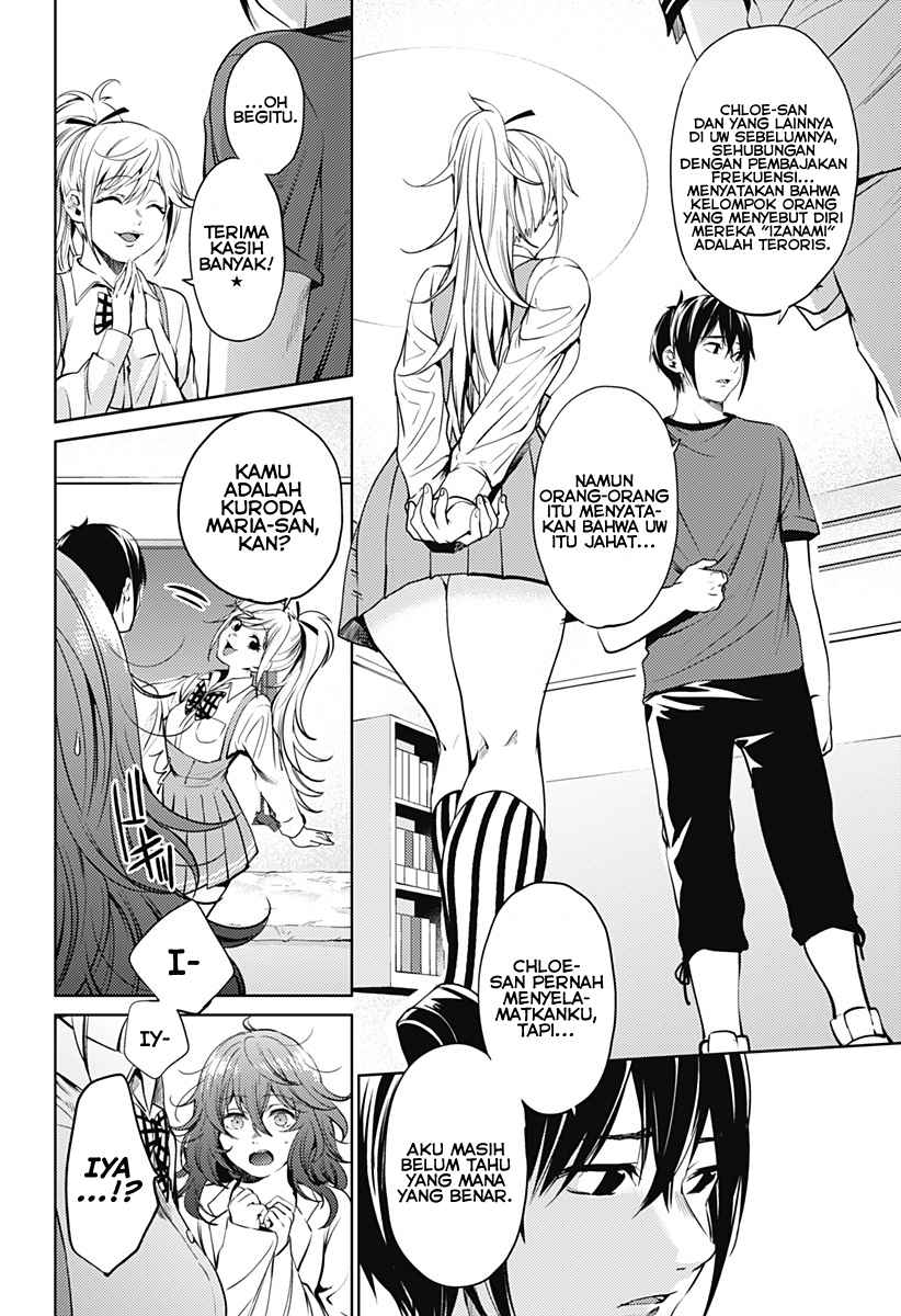 worlds-end-harem - Chapter: 49