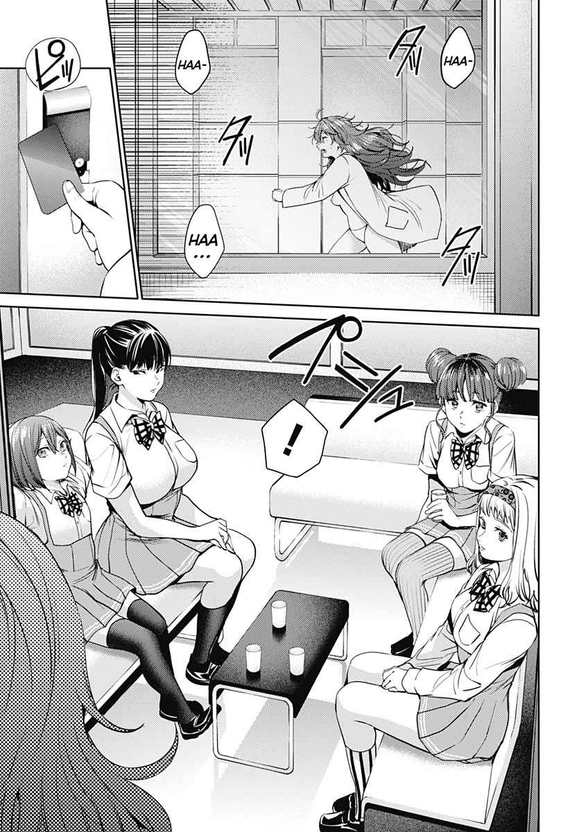 worlds-end-harem - Chapter: 49