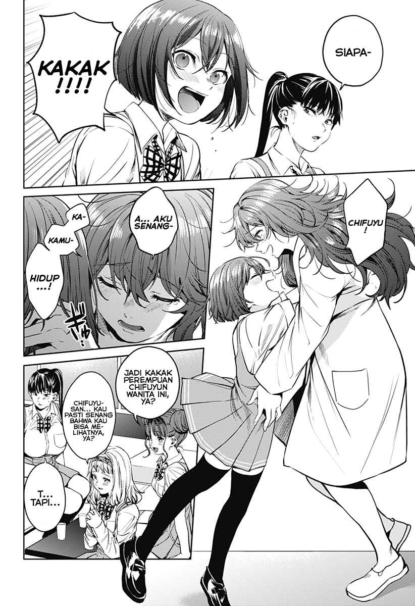 worlds-end-harem - Chapter: 49