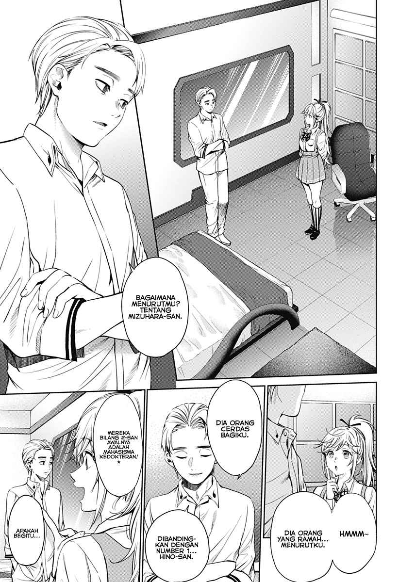 worlds-end-harem - Chapter: 49