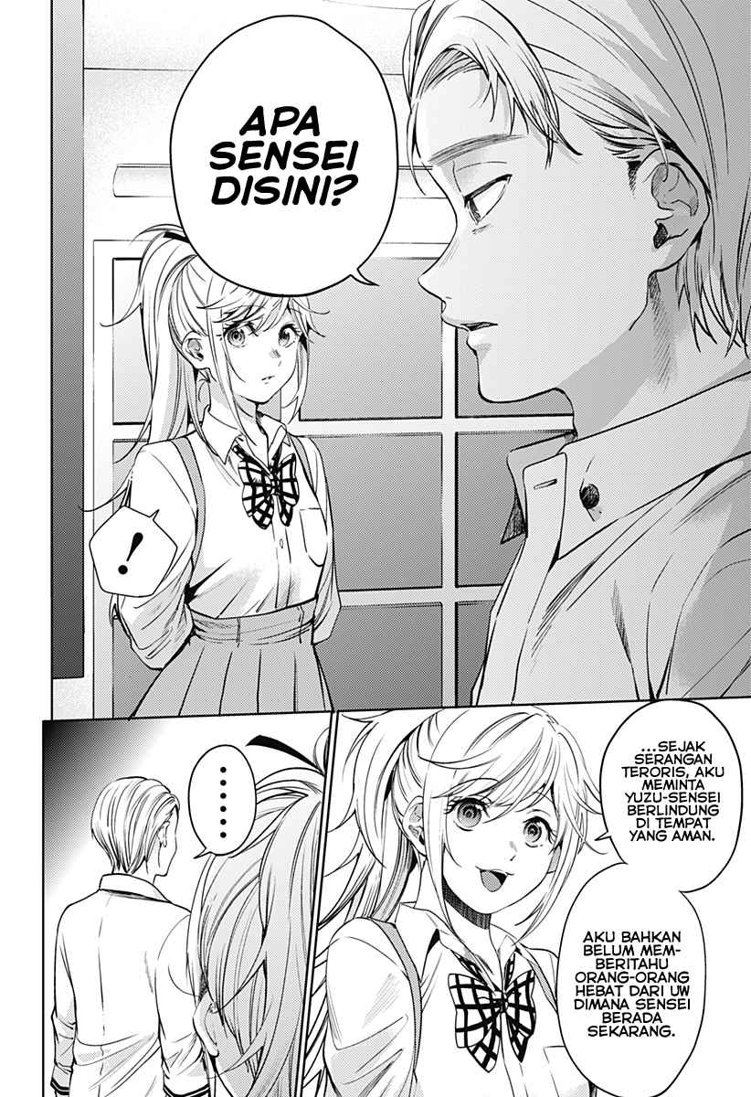 worlds-end-harem - Chapter: 49