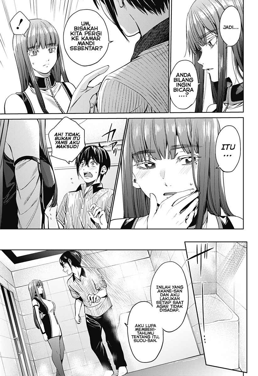 worlds-end-harem - Chapter: 49