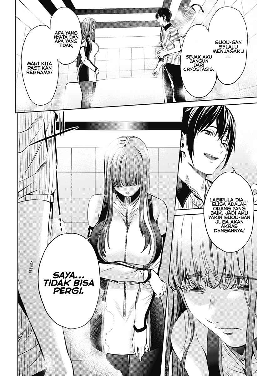 worlds-end-harem - Chapter: 49